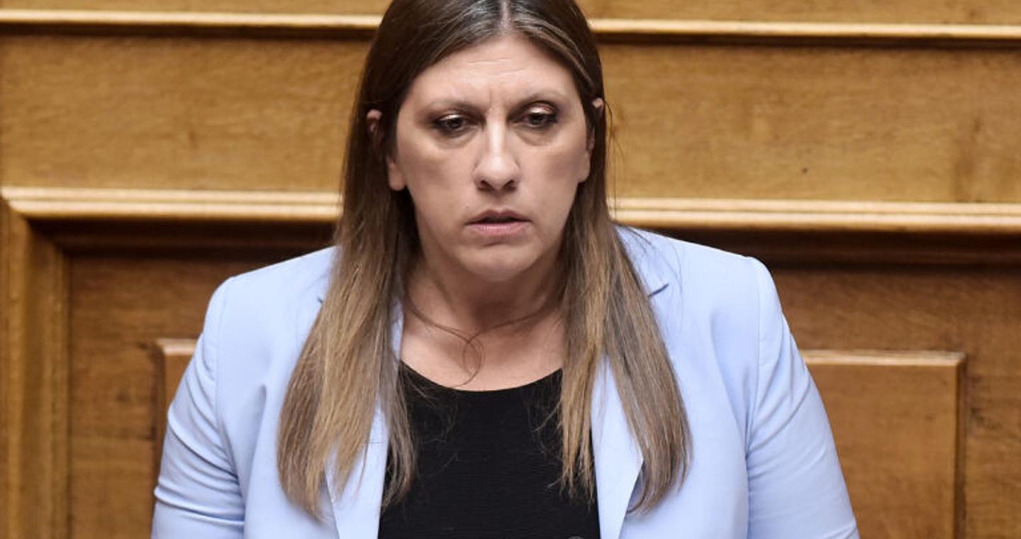 Συλλυπητήρια από Πλεύση Ελευθερίας και τη Ζωή Κωνσταντοπούλου για τον αιφνίδιο θάνατο του Απόστολου Βεσυρόπουλου