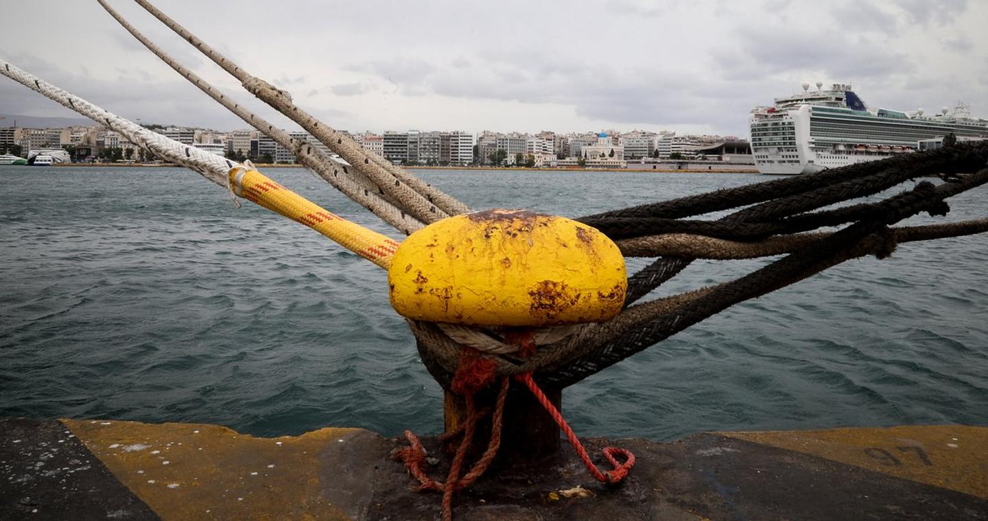 Κακοκαιρία: Ακυρώνονται δρομολόγια από το λιμάνι του Πειραιά -Δείτε αναλυτικά