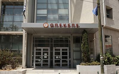 Κρήτη: Δέσμευση περιουσιών για παράνομες επιδοτήσεις ΟΠΕΚΕΠΕ – Σοβαρές αποκαλύψεις!