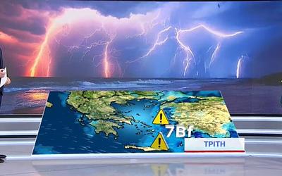 Προσοχή: Έρχονται καταιγίδες! Πού θα χτυπήσει η κακοκαιρία τις επόμενες ώρες;