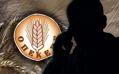 ΟΠΕΚΕΠΕ: Σφοδρές αντιδράσεις για κατάθεση Χαλικιά – Τι καταγγέλλει το ΠΑΣΟΚ;