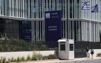 Χάος με τους ΚΑΔ: Τι αλλάζει στις φορολογικές δηλώσεις;