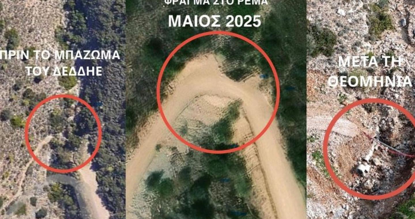 Κατά του ΔΕΔΔΗΕ προσφεύγει ο Δήμος Γλυφάδας για μπάζωμα ρεματιάς - Νόμιμο το έργο, απαντά ο φορέας