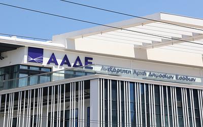 ΑΑΔΕ: Τι αλλάζει στις φορολογικές δηλώσεις για χιλιάδες επιχειρήσεις!