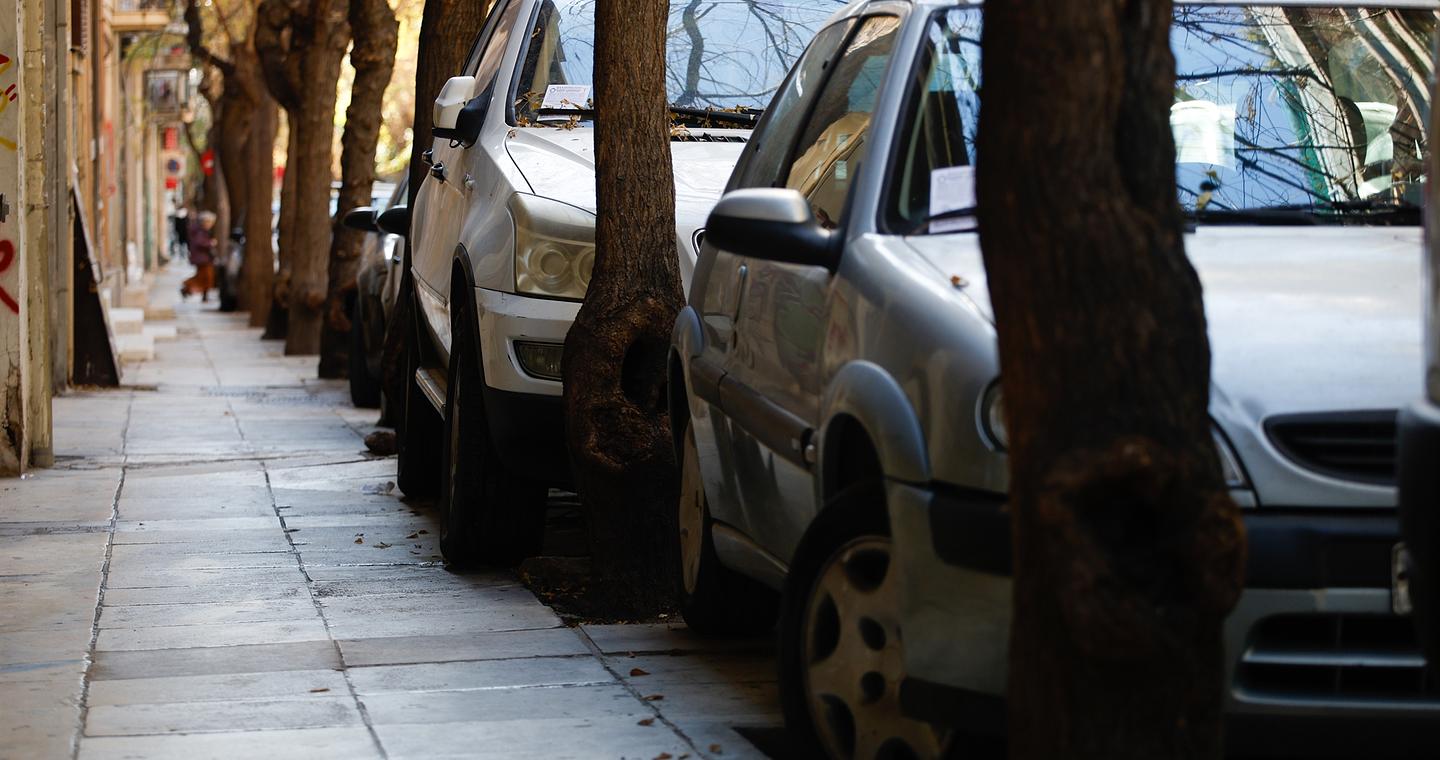 Υπάρχει λύση για τη στάθμευση;