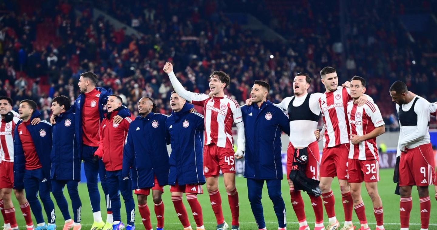 Ολυμπιακός: Τι χρειάζεται για πρόκριση στα πλέι-οφ του Champions League – Τα κριτήρια ισοβαθμίας