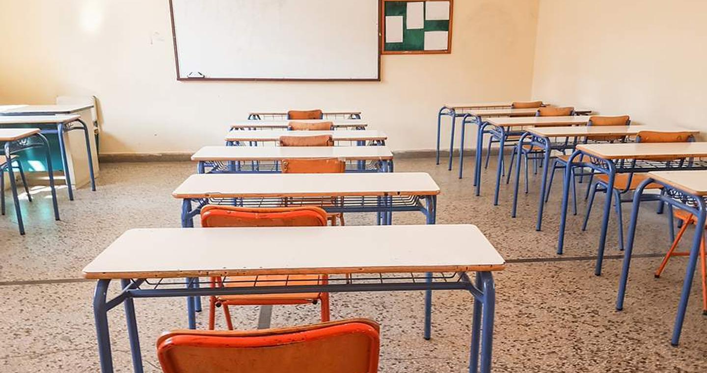 Σέρρες: Συνελήφθη καθηγήτρια που έκλεισε το στόμα μαθητή με χαρτοταινία