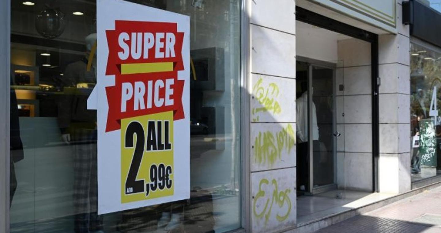 Ανοιχτά τα καταστήματα με προτεινόμενο ωράριο 11:00 -18:00 – Τι ισχύει για τα σούπερ μάρκετ