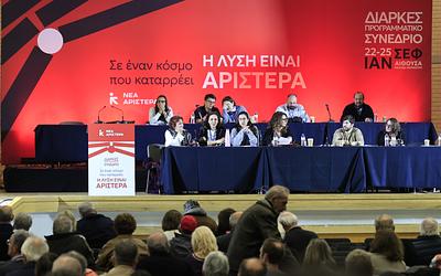 Νέα Αριστερά: «Καρφιά» Βούτση και Τσακαλώτου στον Τσίπρα για τις συμμαχίες