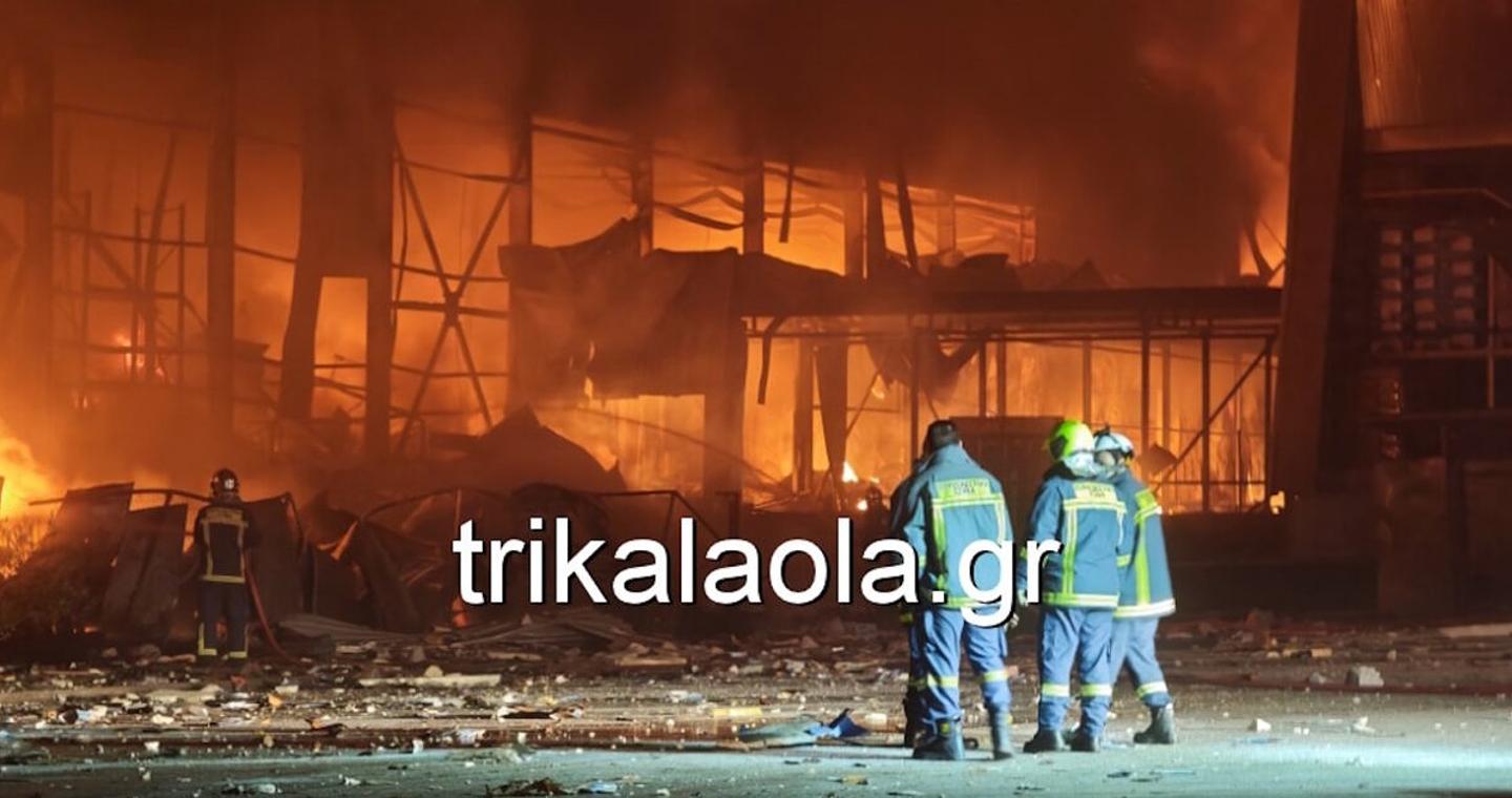 Τρίκαλα: Φωτιά μετά από έκρηξη στη μπισκοτοβιομηχανία «Βιολάντα» - Τραυματίες και αγνοούμενοι