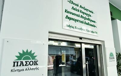 ΠΑΣΟΚ: Εμφύλιος για κυβέρνηση με ΝΔ; Δούκας vs. Ανδρουλάκης!