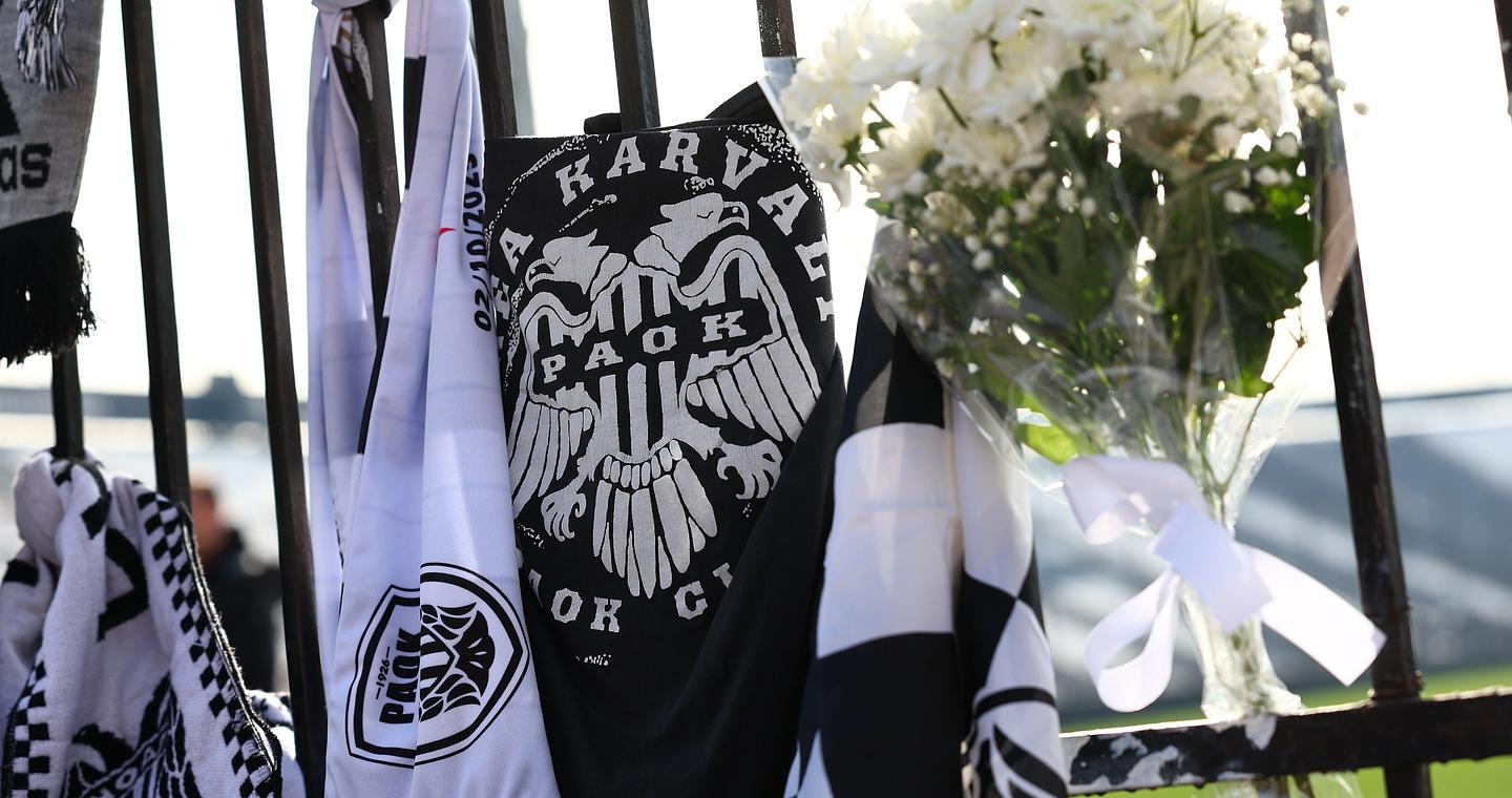 Αύριο η μεταφορά των σορών των 7 φιλάθλων του ΠΑΟΚ στην Ελλάδα