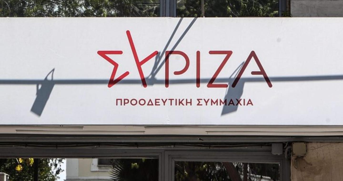 Πηγές ΣΥΡΙΖΑ για Εξεταστική ΟΠΕΚΕΠΕ: Η κατάθεση Μπατζελή εξέθεσε ανεπανόρθωτα την κυβέρνηση Μητσοτάκη