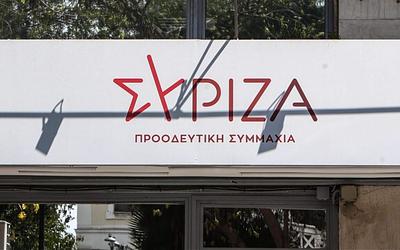 ΟΠΕΚΕΠΕ: «Βόμβα» Μπατζελή για παραιτήσεις και ευθύνες – Τι καταγγέλλει ο ΣΥΡΙΖΑ