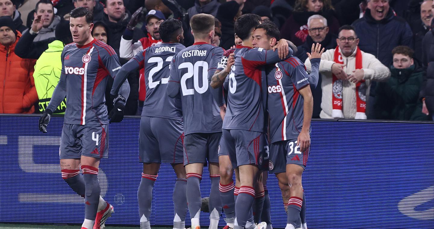 Champions League: Ο Ολυμπιακός υπέταξε τον Αγιαξ και πέρασε στα playoffs