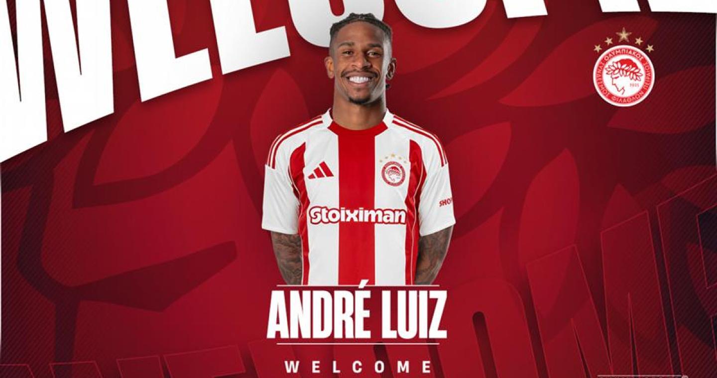 Επίσημο: Παίκτης του Ολυμπιακού ο Αντρέ Λουίζ