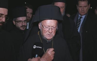 Δάκρυσε ο Πατριάρχης στην Τούμπα για τα θύματα της Ρουμανίας