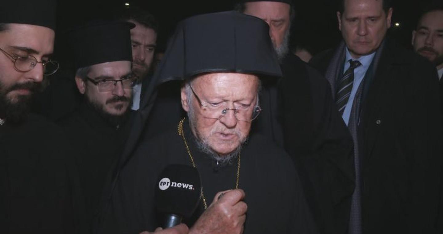 Στο γήπεδο της Τούμπας ο Πατριάρχης Βαρθολομαίος – «Το όνειρό τους είχε τραγική κατάληξη στη Ρουμανία»