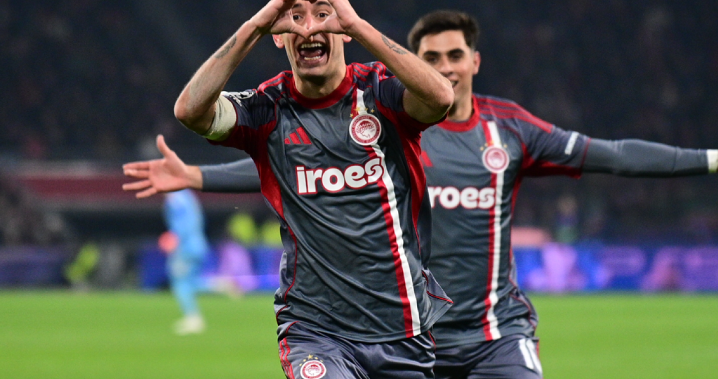 Champions League: Οι πιθανοί αντίπαλοι του Ολυμπιακού στα  play off - Οι ομάδες που προκρίθηκαν στους «16» και τα «ζευγαρώματα» στα νοκ άουτ