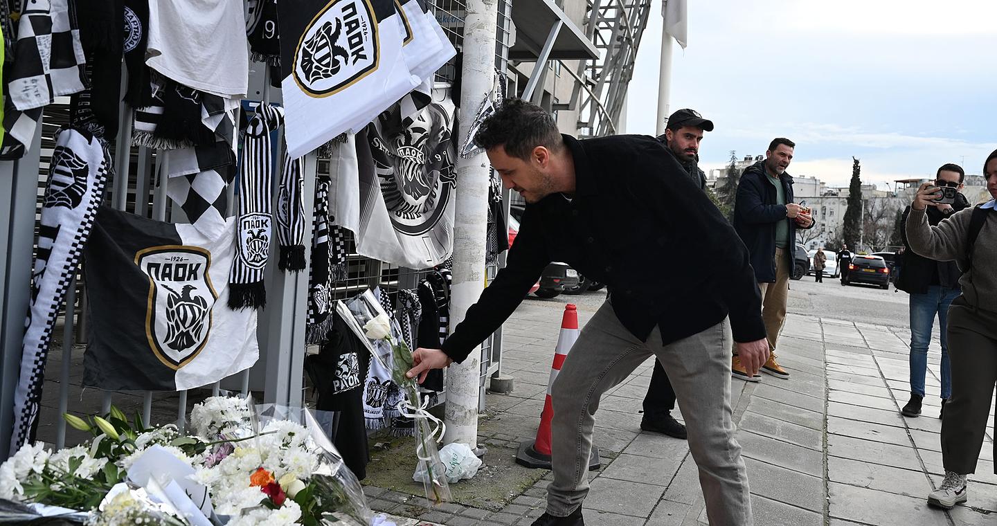 Δυστύχημα με οπαδούς του ΠΑΟΚ: Στο «Παπαγεωργίου» οι δύο τραυματίες – Το «τελευταίο αντίο» στην Τούμπα