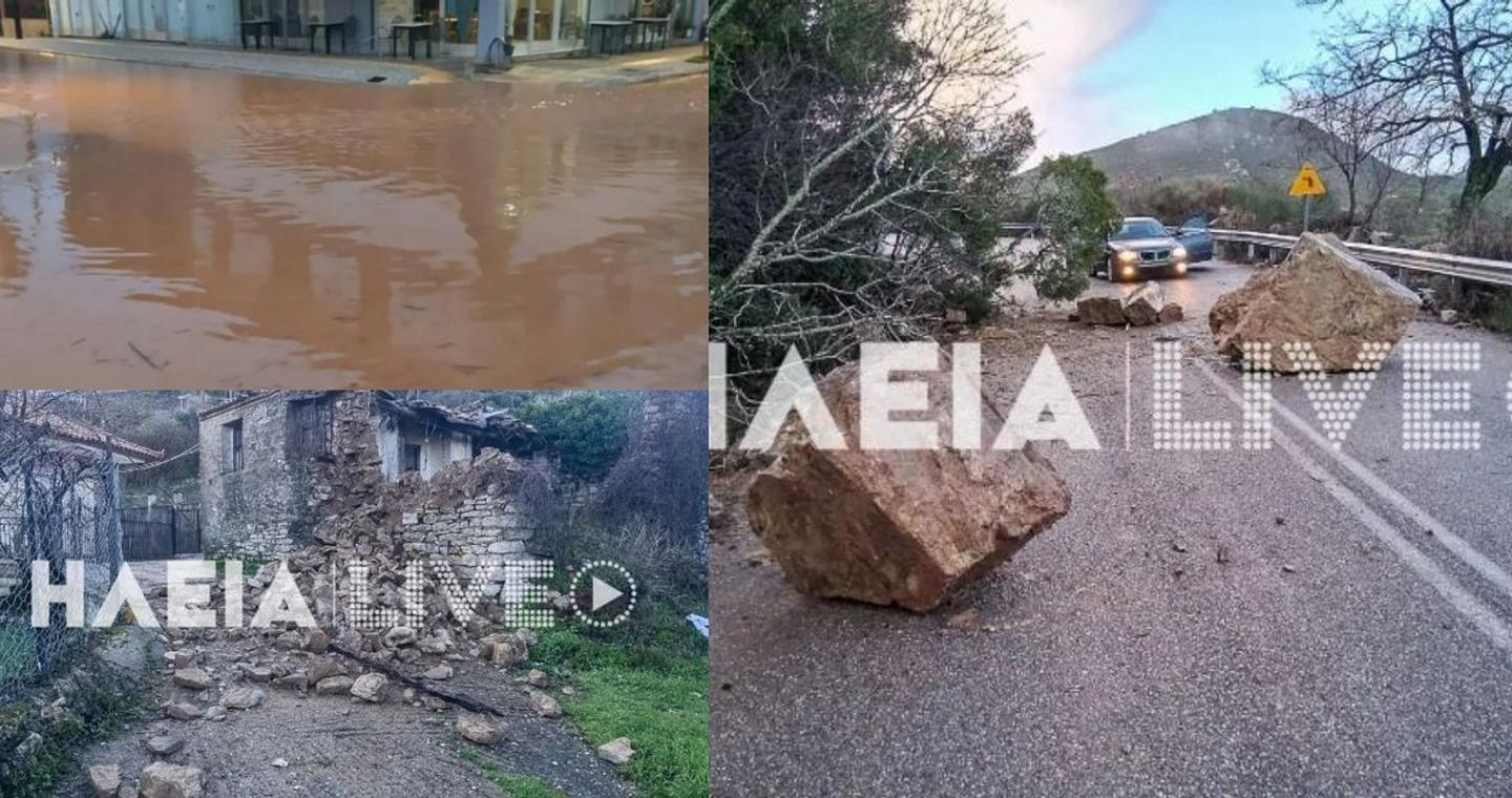 Κακοκαιρία πλήττει τη Δυτική Ελλάδα: Πλημμύρες σε δρόμους και σπίτια -Σημειώθηκαν κατολισθήσεις, κατέρρευσε τοίχος [εικόνες]
