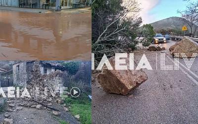 Ηλεία: Καταστροφές και αποκλεισμοί από την επέλαση της κακοκαιρίας – Δραματικές στιγμές!