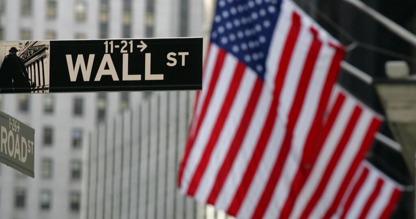 Wall Street: Κλείσιμο με πτώση