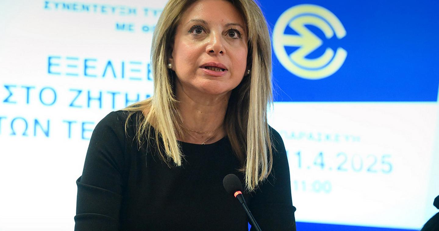 Καρυστιανού για Χίο: Το κράτος δεν πράττει για την αποτροπή των παράνομων εισβολών – Βαθύς πόνος για αυτούς που χάθηκαν