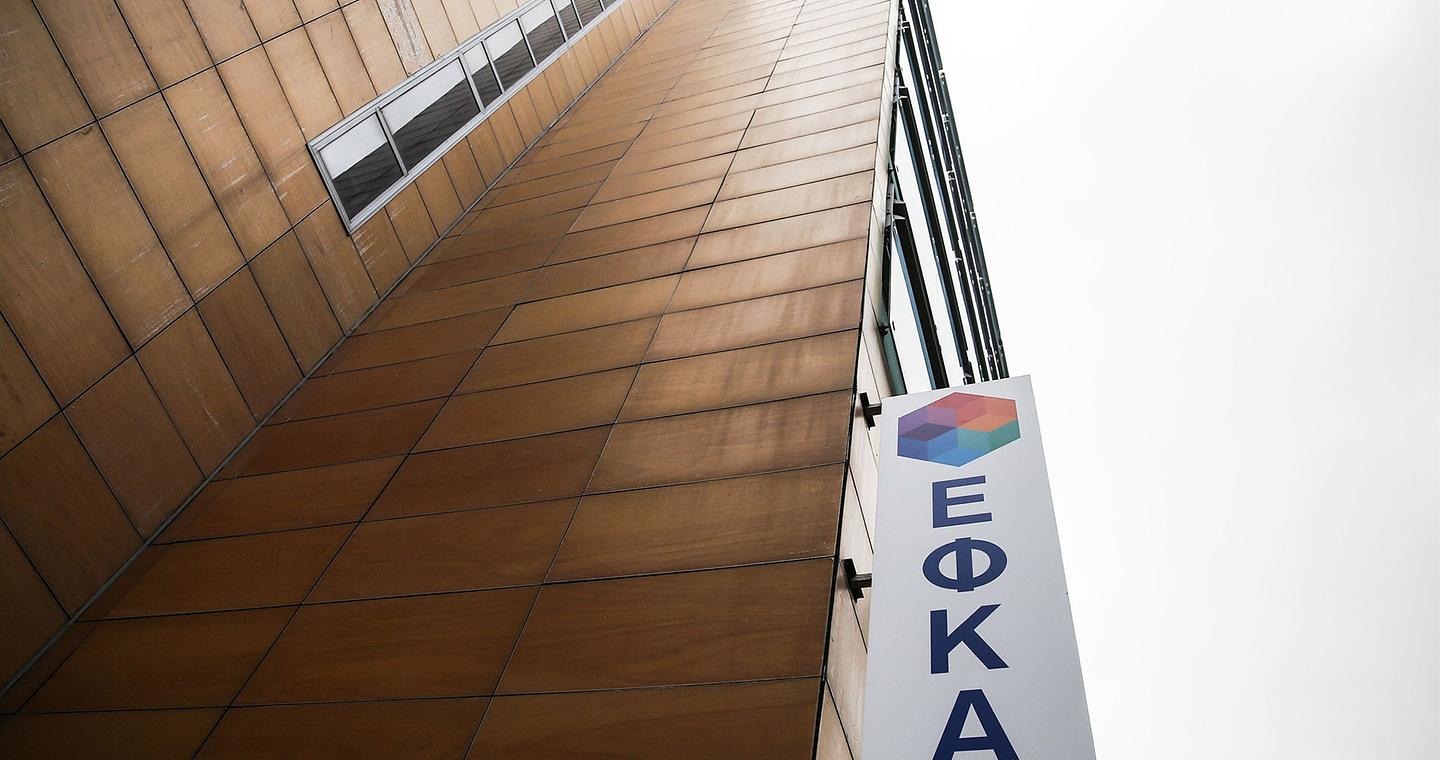 Συντάξεις: Αναδρομικά 27 μηνών για 47.055 αποστράτους