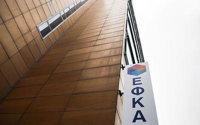 Επιστροφές φόρου σε 47.055 απόστρατους: Ποιοι και πότε θα δουν χρήματα