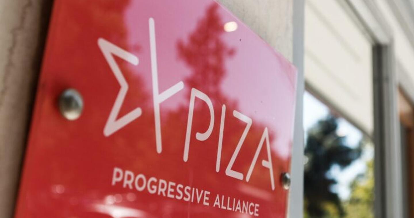 ΣΥΡΙΖΑ-ΠΣ: Απαιτείται ενημέρωση από τον  πρωθυπουργό για τις εξελίξεις στις σχέσεις Λιβύης – Τουρκίας