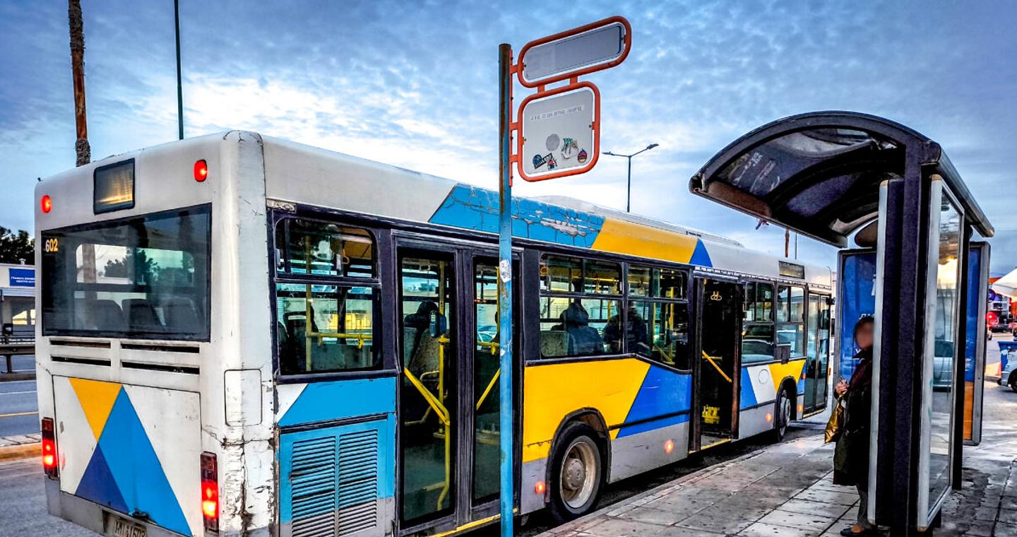 Από τα 50 στα 100 ευρώ το πρόστιμο για όσους δεν κόβουν εισιτήριο - Τι ισχύει για τα ηλεκτρικά ταξί