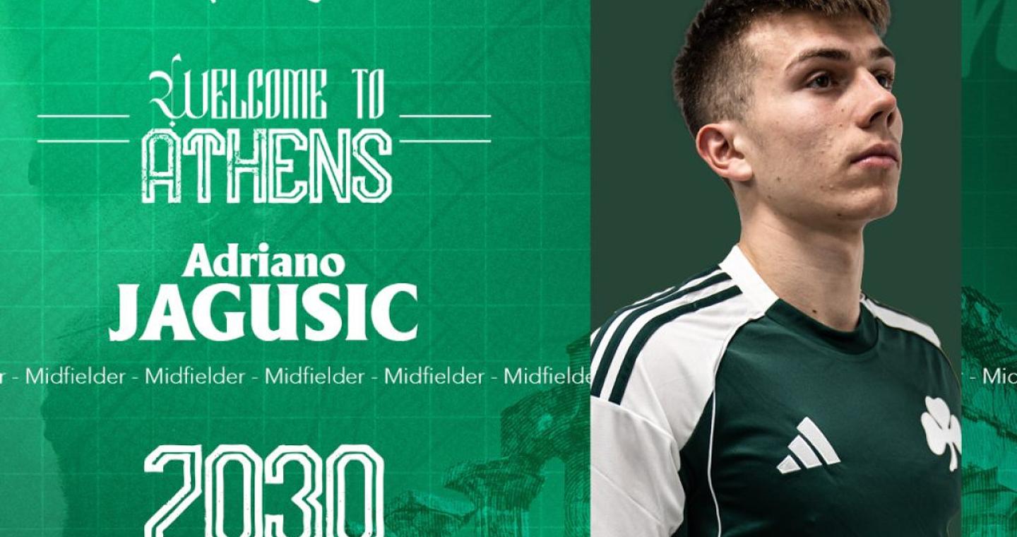 Επίσημο: Στον Παναθηναϊκό για 4,5 χρόνια ο Αντριάνο Γιάγκουσιτς
