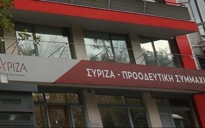 ΣΥΡΙΖΑ: Ο Μητσοτάκης ζει σε άλλη χώρα, ο πληθωρισμός θεριεύει