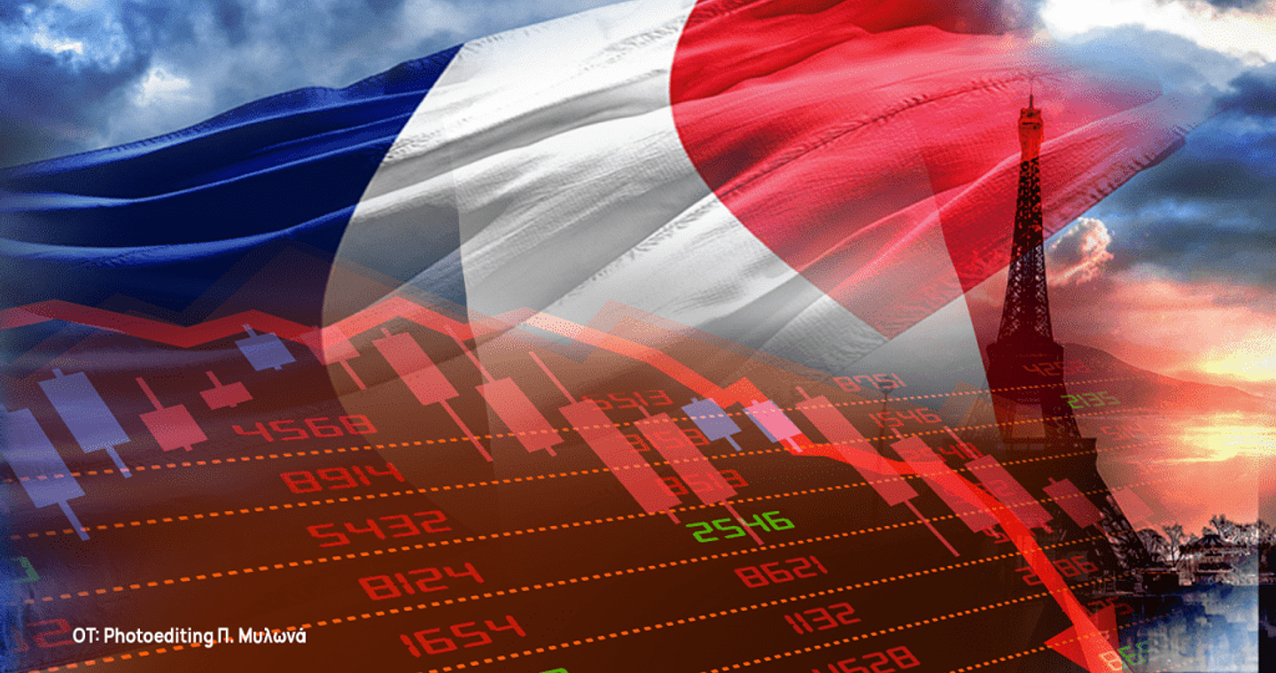 Capital Economics: Το κόστος δανεισμού της Γαλλίας θα ξεπεράσει της Ιταλίας