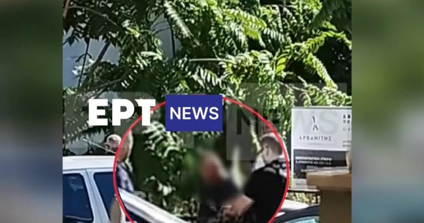Γυναικοκτονία στον Βόλο: Βίντεο – ντοκουμέντο από τη σύλληψη του 40χρονου