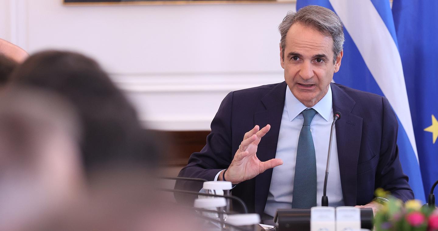 Μητσοτάκης: «Αρχή μας τα πλεονάσματα να επιστρέφονται στους πολίτες»