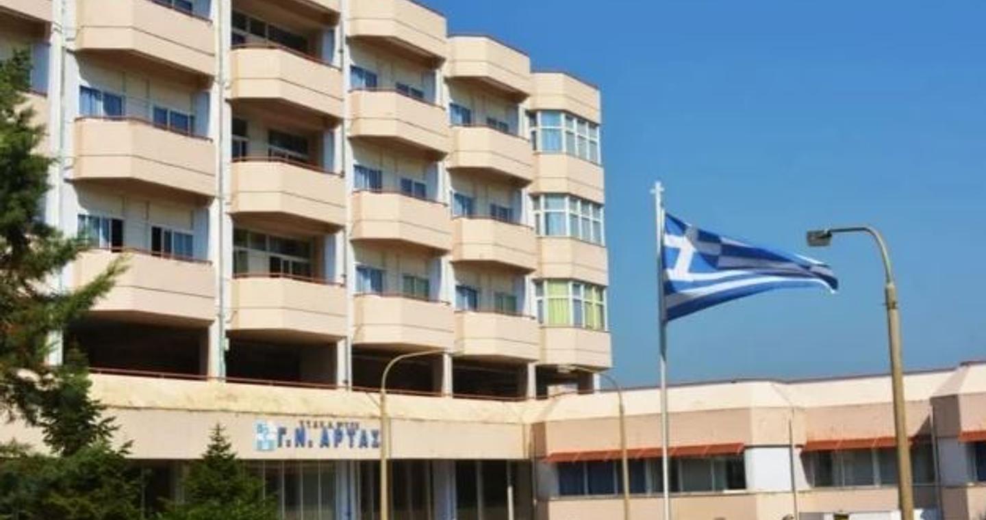 Τραγωδία στην Άρτα: 35χρονη πέθανε λίγες μέρες μετά τη γέννηση του παιδιού της