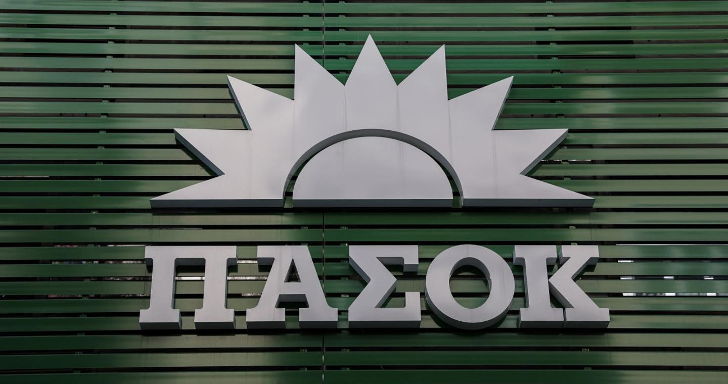 ΠΑΣΟΚ: Επιτροπή Διεύρυνσης με «επιστροφές» και άρωμα ΣΥΡΙΖΑ - Γέφυρα Φαραντούρη με Χ. Τρικούπη