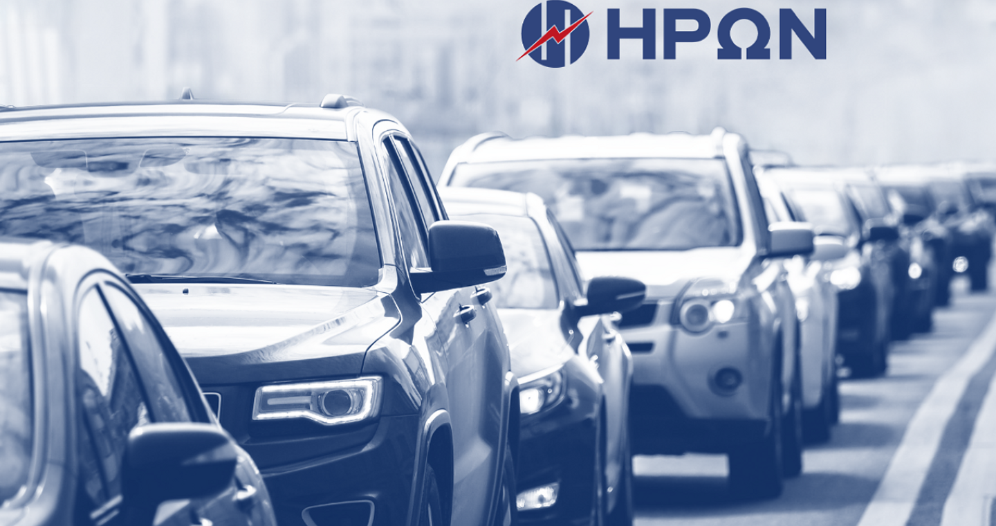 Η κίνηση στους δρόμους της Αθήνας