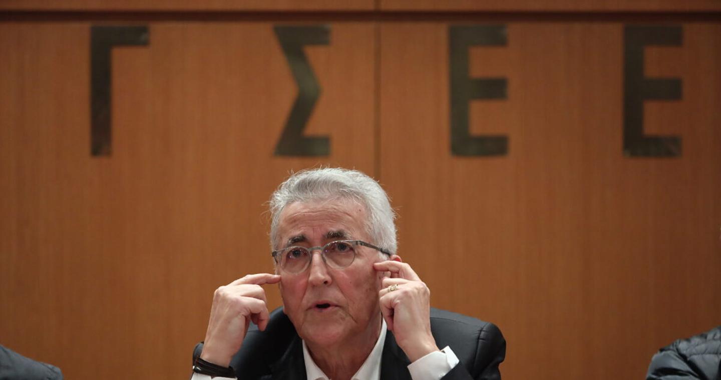 Υπόθεση Παναγόπουλου: Στον Οικονομικό Εισαγγελέα το πόρισμα Βουρλιώτη για τη ΓΣΕΕ - Ξεκινά κατεπείγουσα εισαγγελική έρευνα