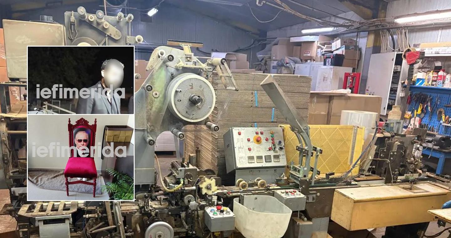 To... «ραντεβού με τον Πούτιν», το «Γαϊδούρι», οι «πακιστανικές»: Αποκαλυπτικοί διάλογοι των μελών της συμμορίας με τα λαθραία τσιγάρα