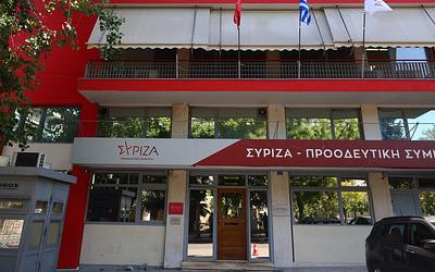 Πολιτικό «σεισμό» προκαλούν οι αποκαλύψεις του ΣΥΡΙΖΑ για το σκάνδαλο στη ΓΣΕΕ