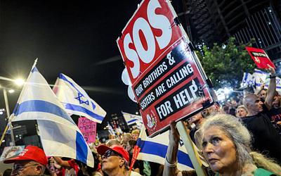 Νετανιάχου σε «πρέσα» για εκεχειρία: Κυβέρνηση ενότητας στο προσκήνιο;