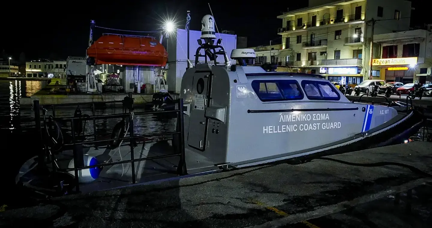 Τραγωδία στη Χίο: «Η χρήση της κάμερας δεν κρίθηκε αναγκαία»