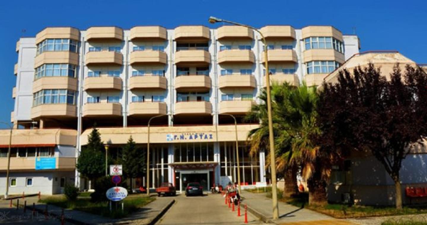 Αιφνίδιος θάνατος 35χρονης μητέρας στο νοσοκομείο της Άρτας