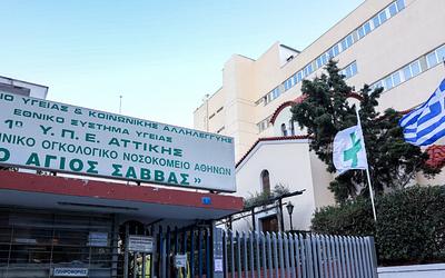 Νέα δεδομένα στον Άγιο Σάββα: Το mRNA εμβόλιο που φέρνει την ελπίδα