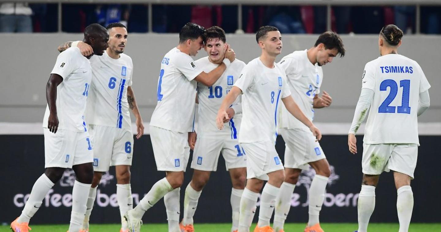 Αυτό είναι το πρόγραμμα της Εθνικής Ελλάδας στο Nations League