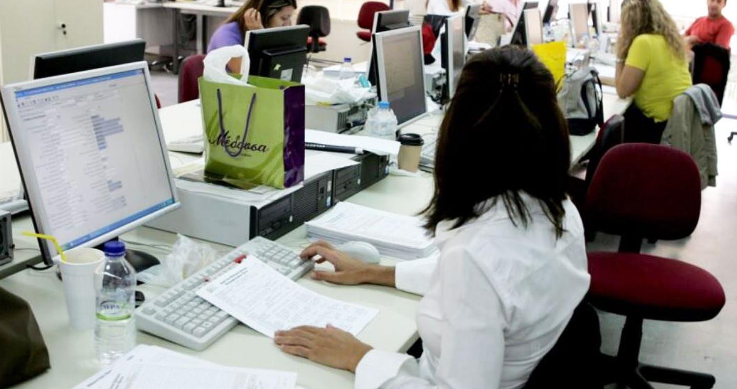 Σε πλήρη λειτουργία από τη Δευτέρα το σύστημα «Εργάνη ΙΙ»