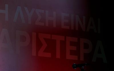 Υπόθεση ΟΠΕΚΕΠΕ: Ζητείται έκτακτη σύγκληση της Εξεταστικής για τις νέες αποκαλύψεις